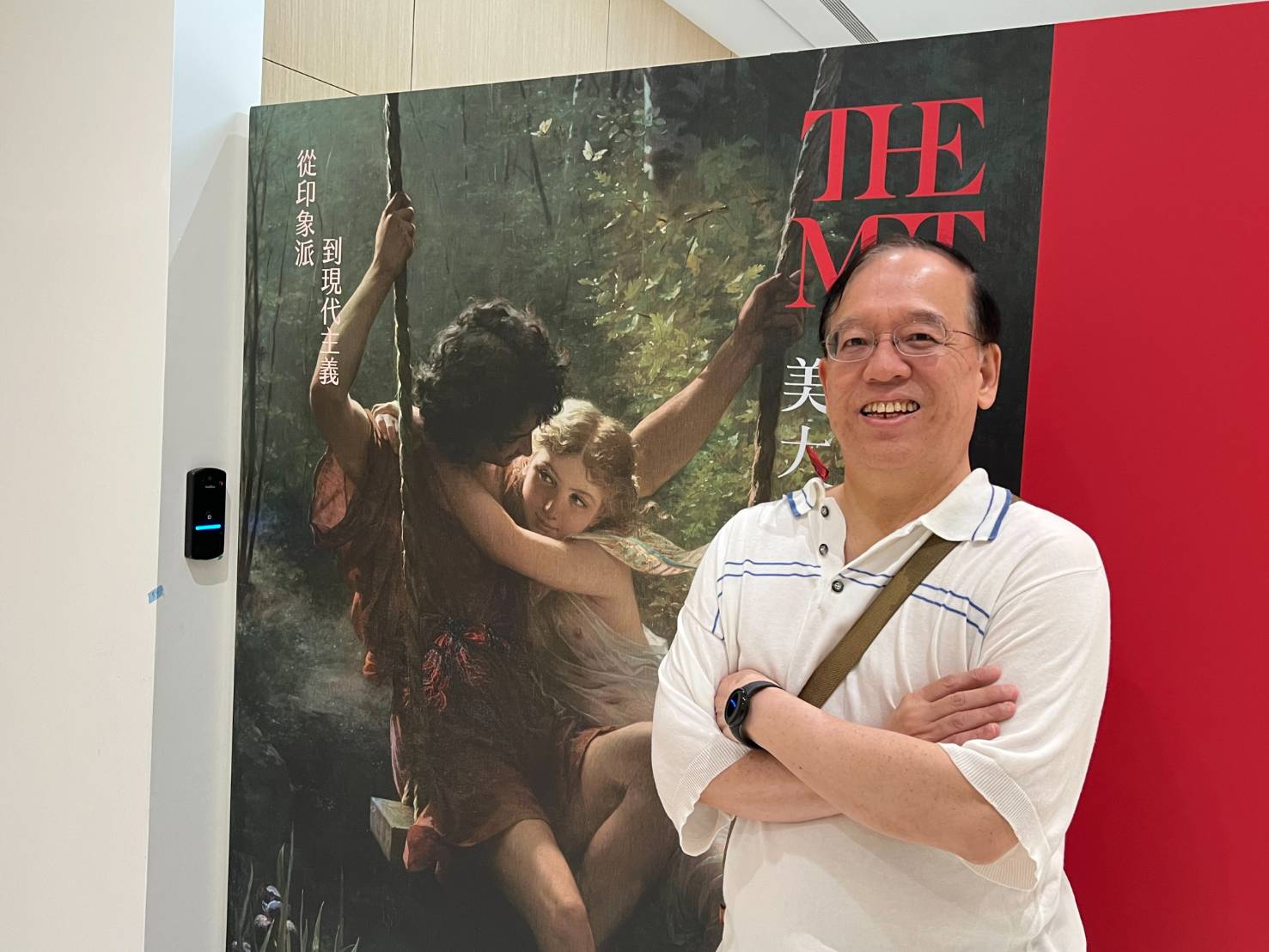 Profile picture of The-Ia Huo