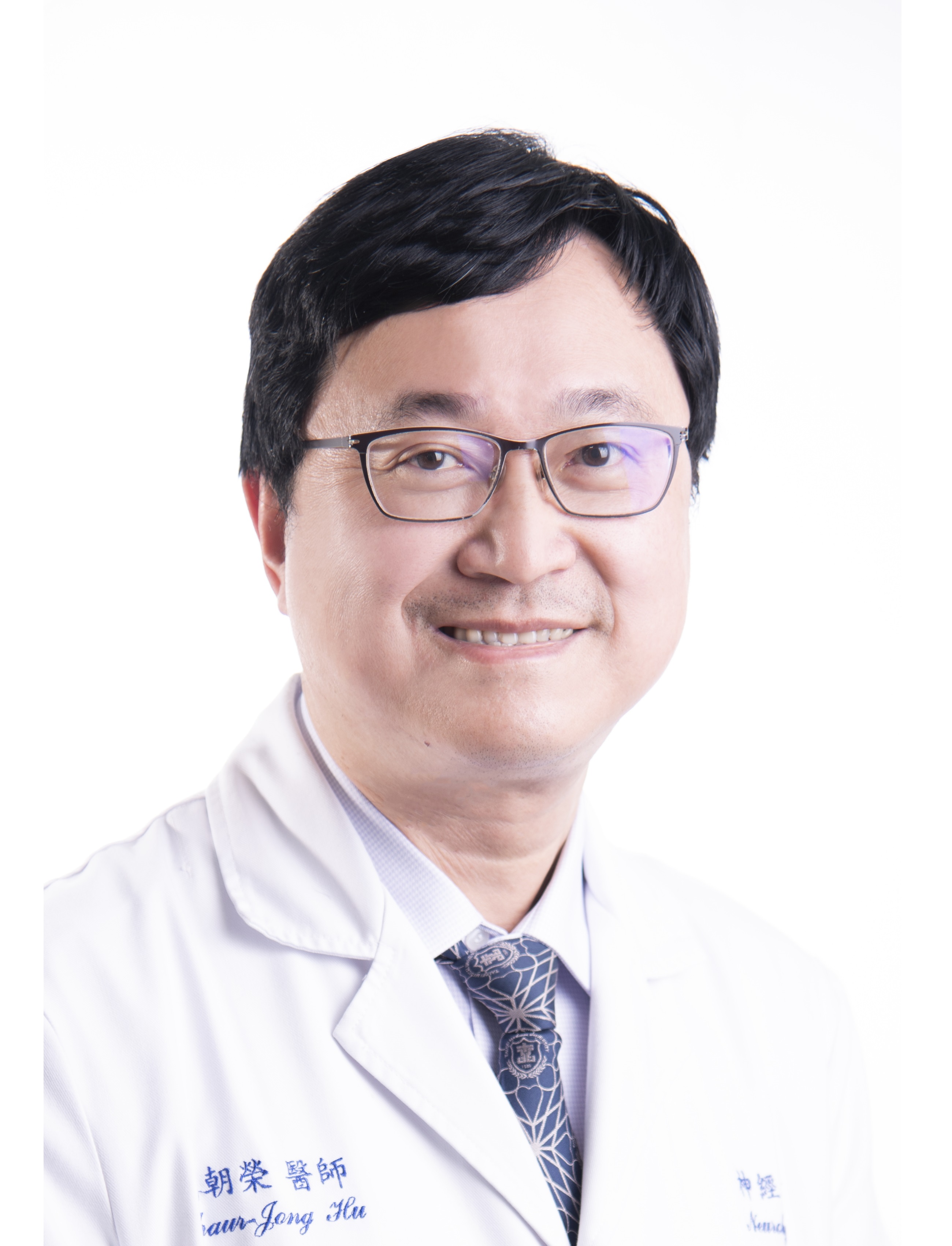 Profile picture of Chaur-Jong Hu